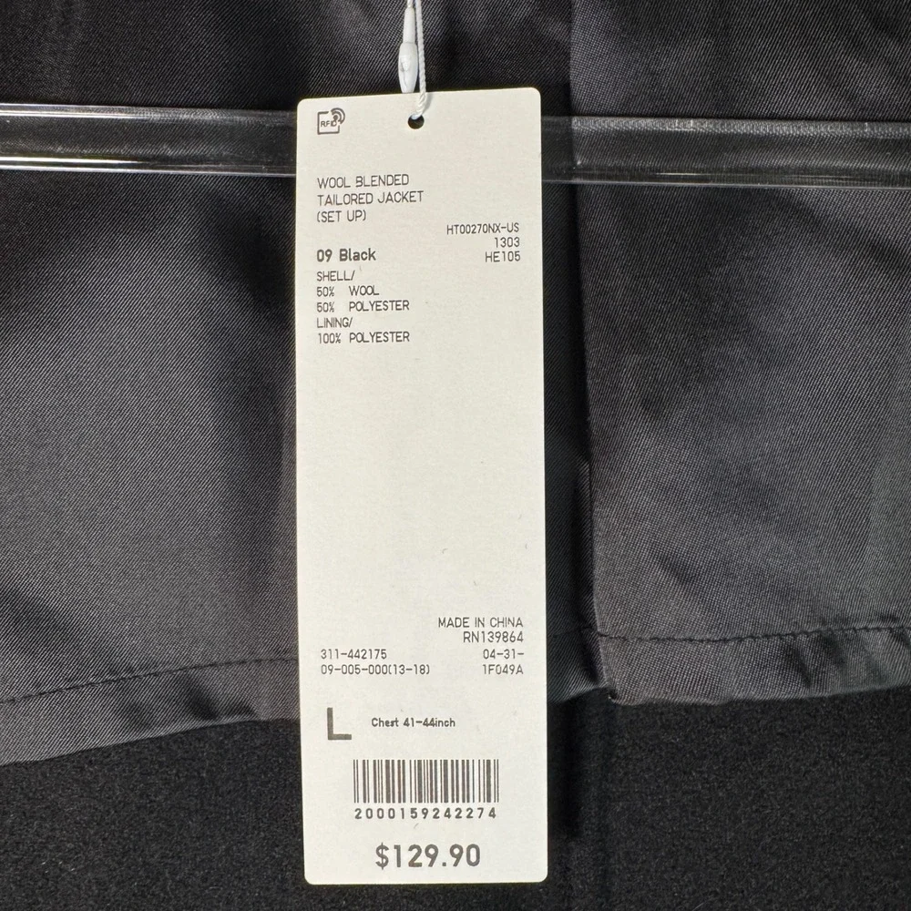 Uniqlo U Lemaire‎ Wool Blended Tailored Jacket Black Large Mens Blazer Coat NEW